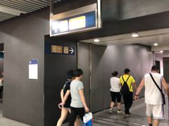 -平安里(地铁站)