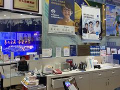 -海港城购物中心