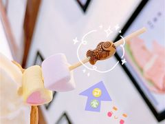 -粉粉乐鲷鱼烧(美罗城店)