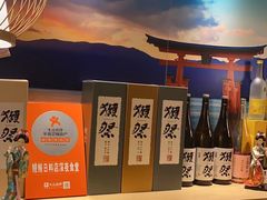 -鳗鲔料理小馆
