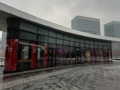 -西少爷(望京SOHO店)