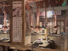 大堂-三代烤肉(保利广场店)