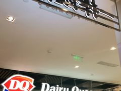 门面-DQ·蛋糕·冰淇淋(金桥店)