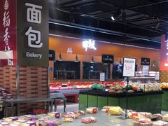 -家乐福(四元桥购物中心店)