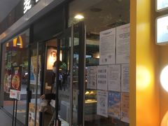 门面-麦当劳(宝山大厦店)