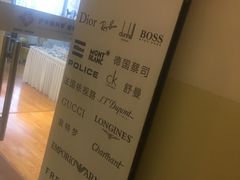 -上海置地广场(南京东路店)