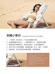 -美肤盾祛痘·问题肌头疗管理中心