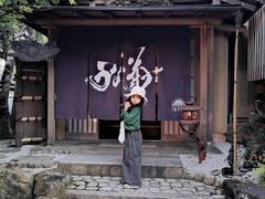 -料亭菊水楼