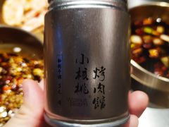 -小核桃烤肉馆(西塔店)