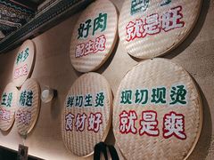 -云阿蛮云南生烫牛肉米线(奉贤路店)