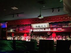 -鸡尾酒实验室酒吧(隆礼路店)
