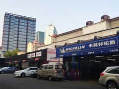 -名骏车业(新区玉山店)