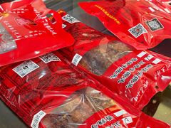 -鸿运兔·手撕烤兔(天府广场店)