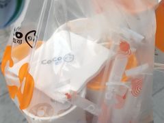 -CoCo都可(中联广场店)