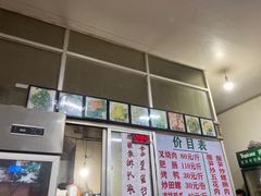 -谭老太正宗柳州螺狮粉(家和花园店)