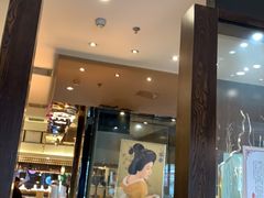 门面-松子料理(白家庄店)