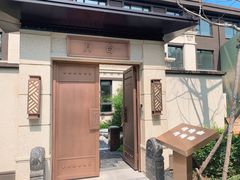 -棋盘山风景区