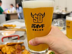 -苏小牛·牛肉串(国贸店)