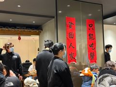 -李百蟹·江南蟹黄面·河景餐厅(夫子庙总店)