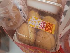 -味多美蛋糕(大兴店)