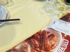 -聚味瞿记·龙虾堂(天元店)
