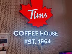 -Tims天好咖啡·贝果(东吴龙湖天街店)