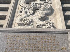-天津妈祖文化园