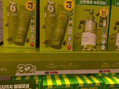 -Olive Young(明洞旗舰店)