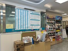 -美联众合爱康动物医院•复杂内科•肿瘤科•牙科•腔镜诊疗中心