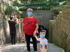 -瑶琳仙境