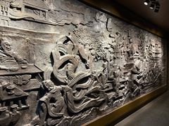 -马鞍山市博物馆