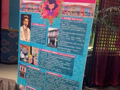 -小娘惹厨房Little Nyonya(狮城有约上榜店)