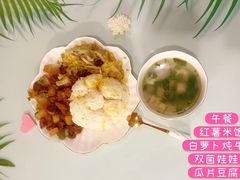 -爱彼格林珑悦幼儿园