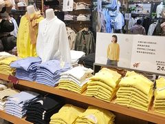 -MUJI无印良品(万达太原街店)