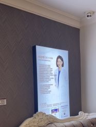 -顺德壹加壹美容医院