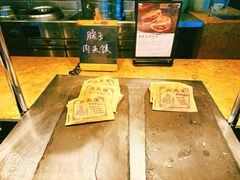 -西安凯悦酒店-自助餐厅·海鲜·烧烤