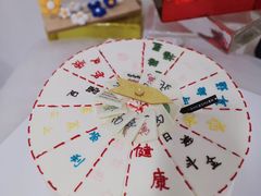 -卡比儿童蛋糕·心意定制·低脂零卡糖动物奶油FancyBALLOON(滨海店)