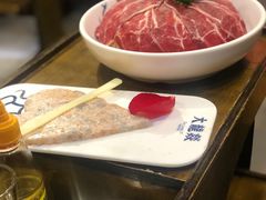 -大龙燚火锅(春熙店)