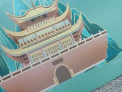 -汴河街