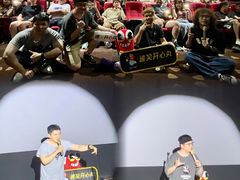 -幸福蓝海国际影城(扬名IMAX店)