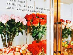-ROSEONLY诺誓(国际广场购物中心店)