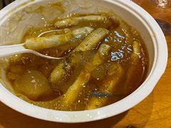土笋冻-安海五叔公土笋冻(西街店)