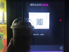 -星巴克臻选(莘庄仲盛店)