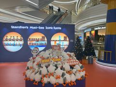 -KK ONE(京基滨河时代店)
