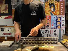 认真做菜中-大成铁板烧•板前(复古餐厅石老人店)