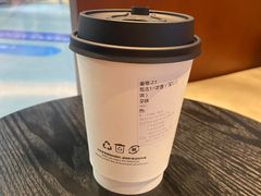 -LOOOAD COFFEE进度条(D9街区店)