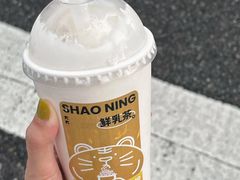 -烧柠·柠檬茶(大融城店)