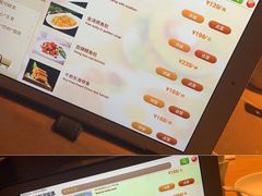 菜单-老船坞餐厅(北京亚洲大酒店 )