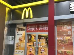 -麦当劳(东直门外大街店)