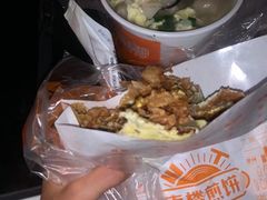 -南楼煎饼(南楼总店)